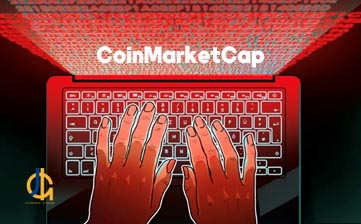 فاش شدن 3.1 میلیون از آدرس های ایمیل کاربران CoinMarketCap در طی جریان هک آن