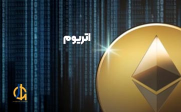 طبق نظر سنجی CoinShares،سرمایه گذاران انتظار پیشی گرفتن اتریوم از بیت کوین را دارند